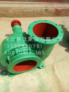 250hw 5 蝸殼式混流泵250hw 5河道排澇泵